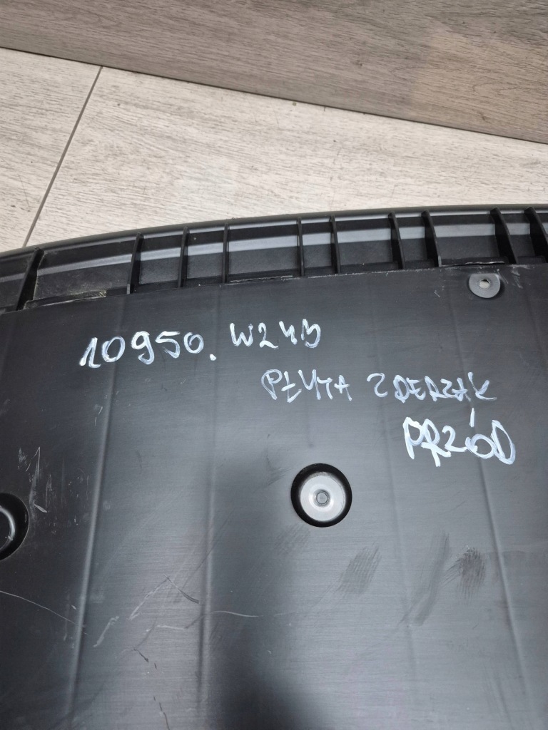 10950. mercedes w243 плита защита бампер перед a2438855303 Недорого