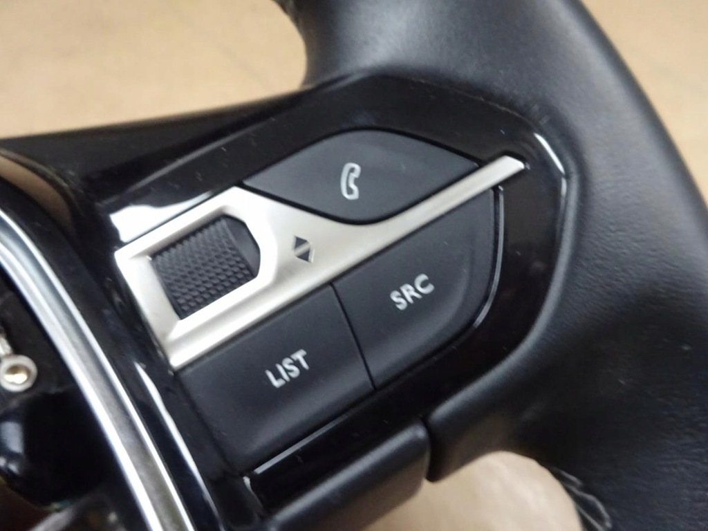 фото №3, Воздуховод мультифункция peugeot 508 ii r8