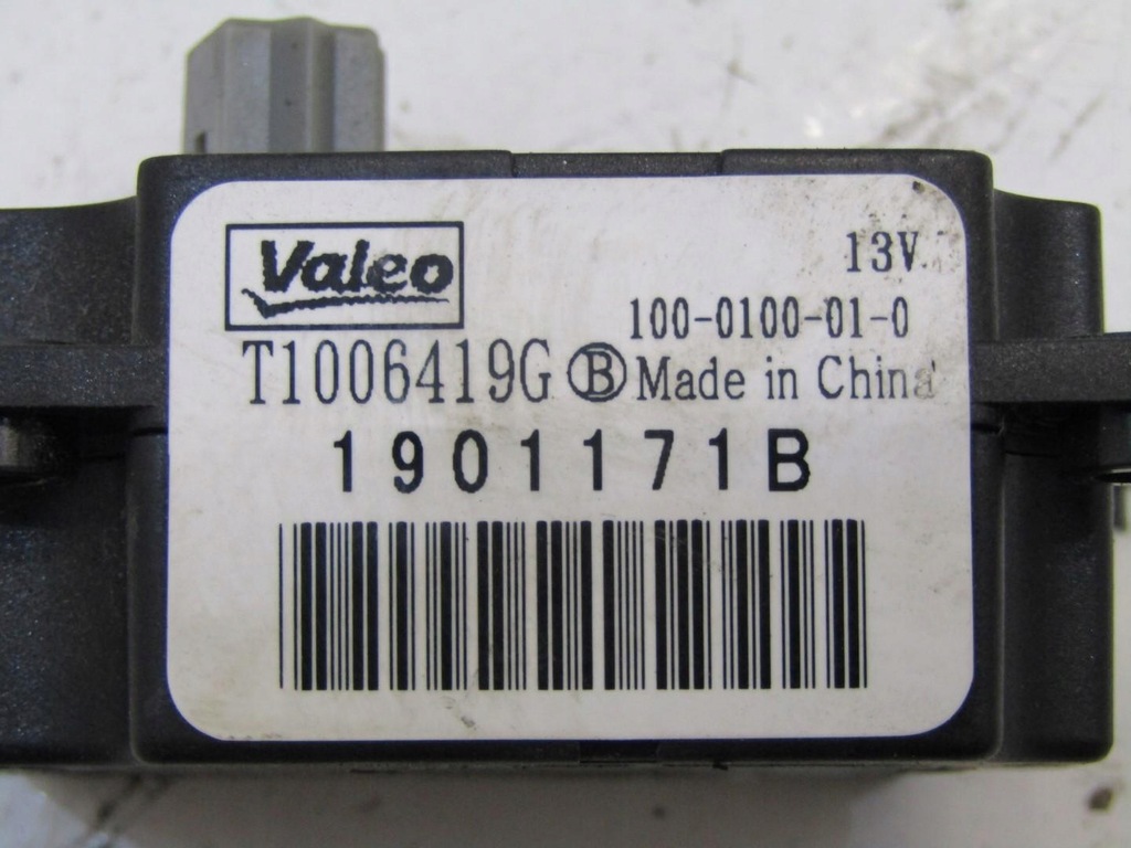 фото №5, Моторчик обігрівача citroen c3 iii t10006419g