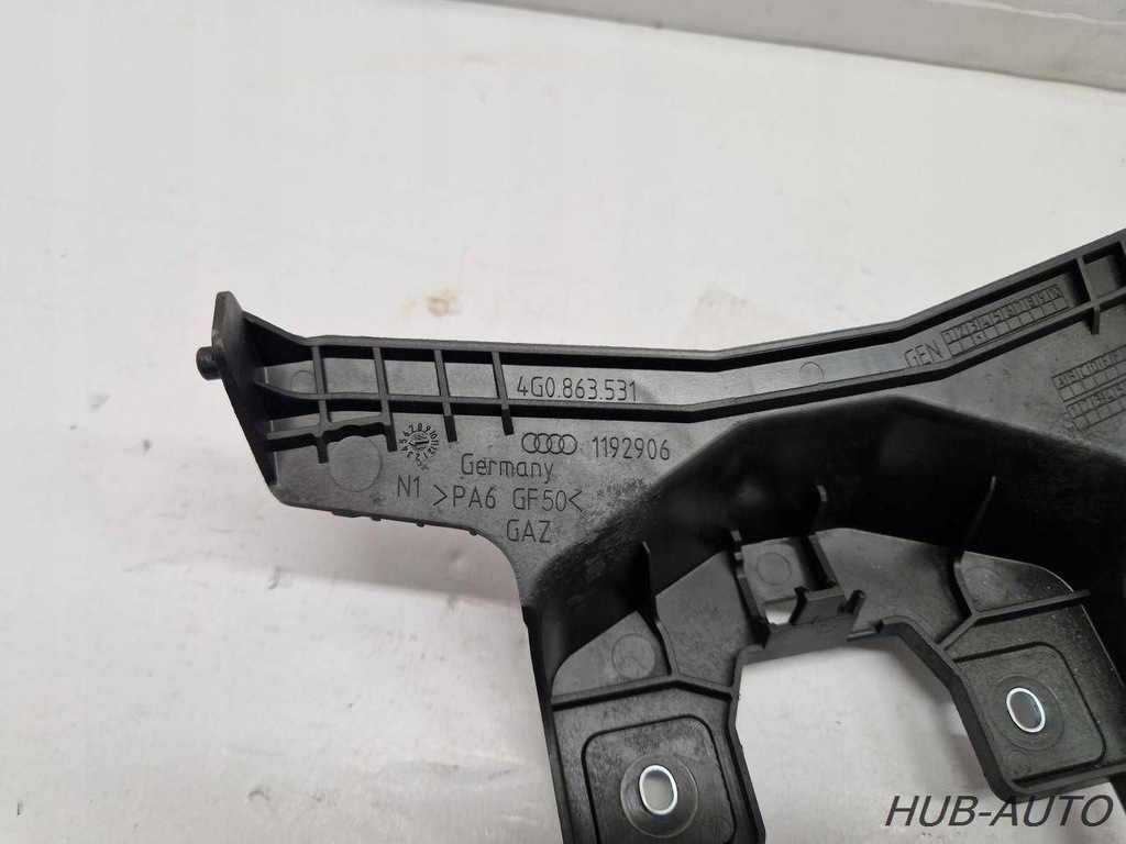 фото №7, Кронштейн выборщик домкрата передач audi a6 c7 4g0863531