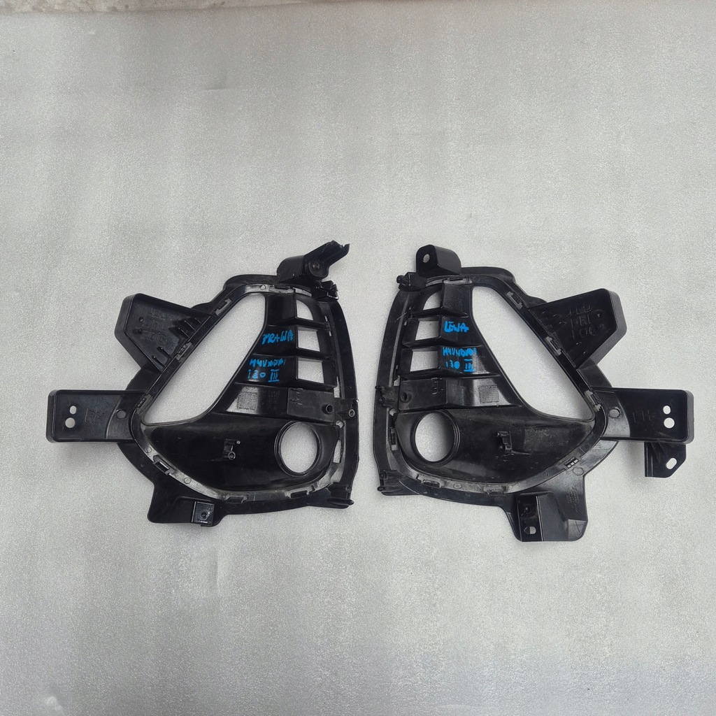 фото №6, Hyundai i30 i 30 iii 3 ґрати бампера права ліва 86563-g4040 86564-g4040