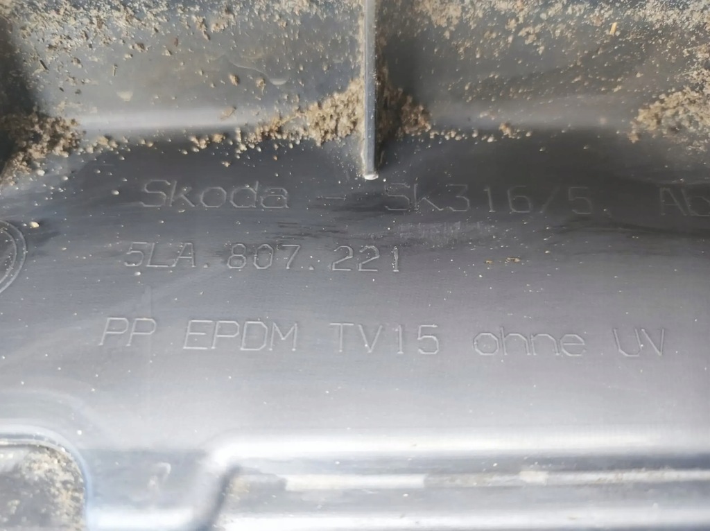 фото №15, Skoda enyaq iv 2020 бампер передний перед 5la