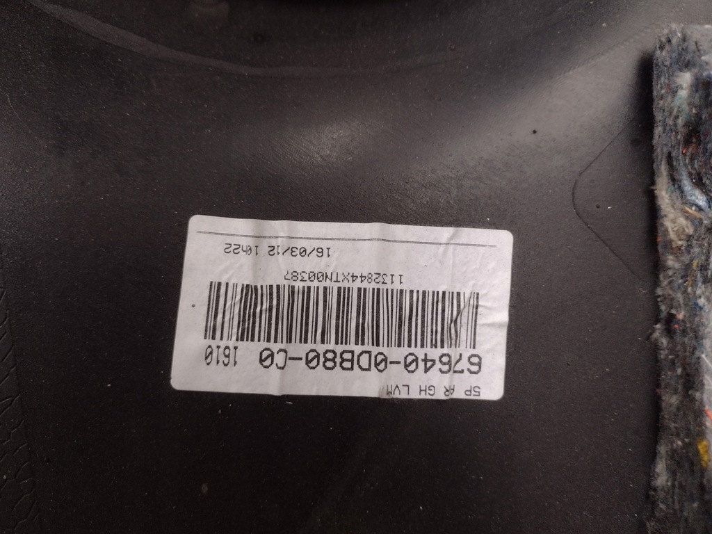 фото №4, Обшивка дверь левый задняя toyota yaris iii