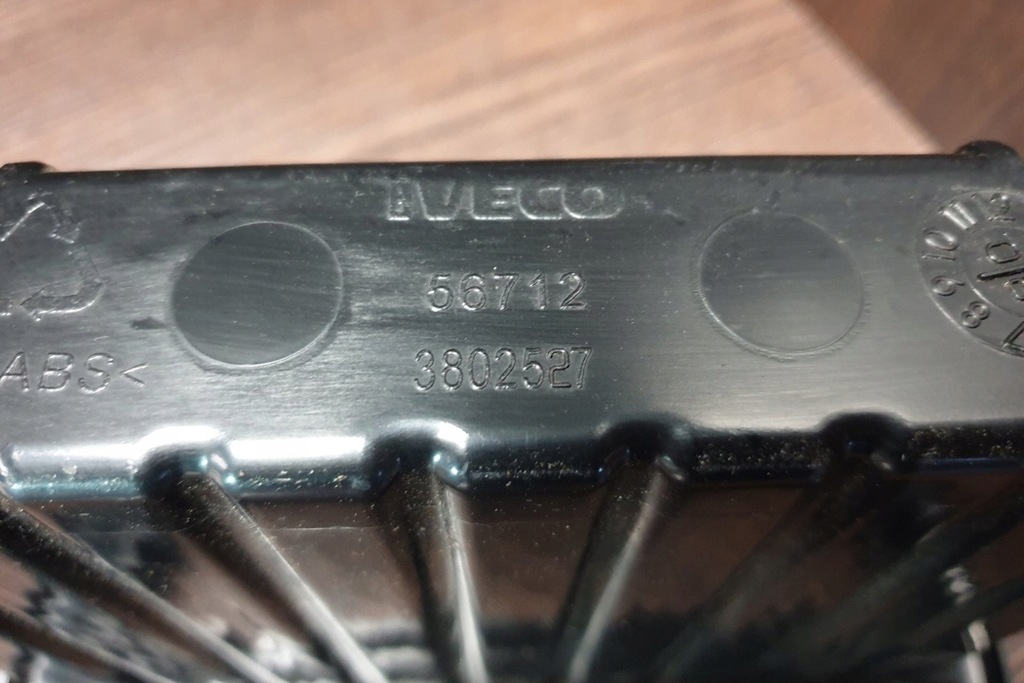 фото №8, Ящик iveco daily iv фургон/универсал 3802527 2.3l дизель 85kw 2008