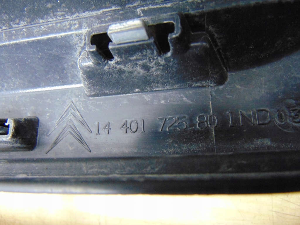 фото №16, Решітка радіатора решітка радіатора citroen jumpy lift 2012-16 1440172580