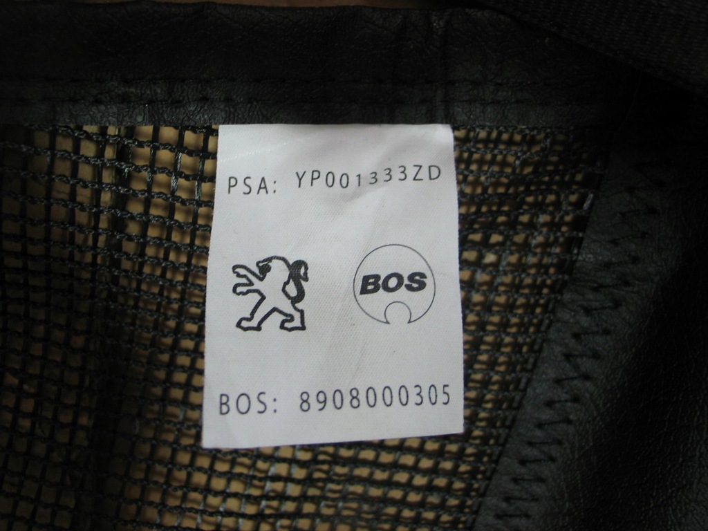 фото №7, Сетка багажника opel grandland x peugeot 3008