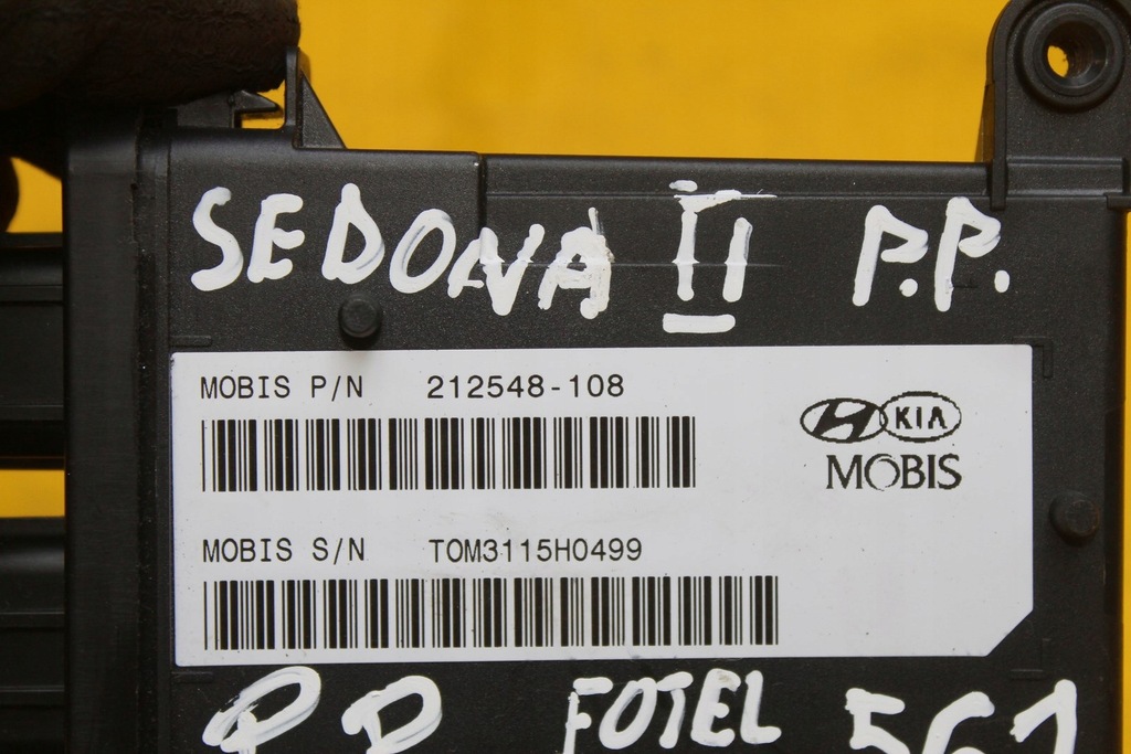 фото №5, Модуль сиденье правый перед kia sedona ii 212548-108