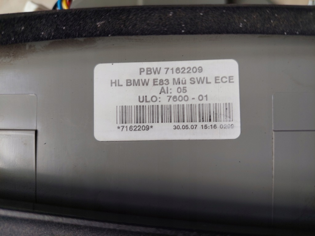 Bmw оригинальный номер 7162209 фара в Украине