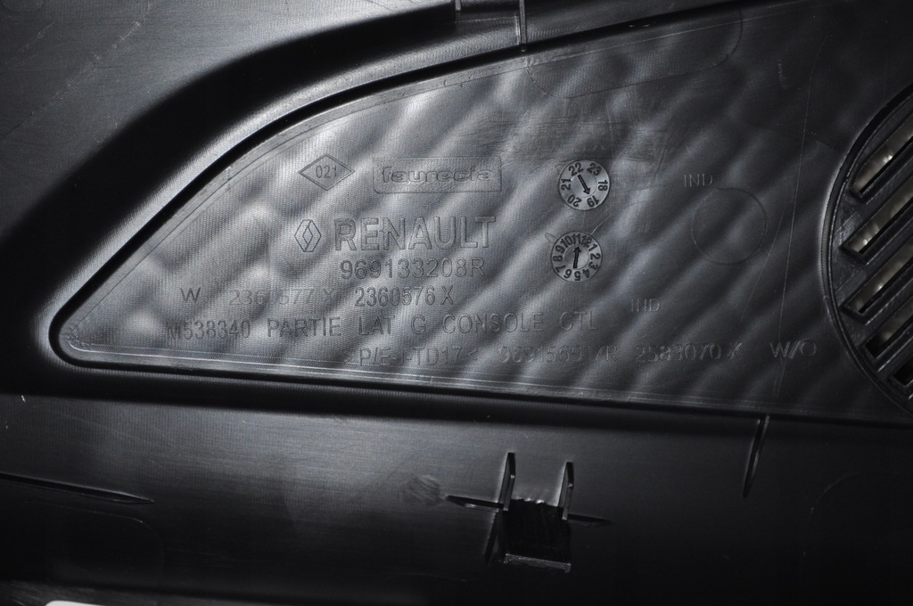 фото №3, Ліва захист тунель середнього renault clio v hb