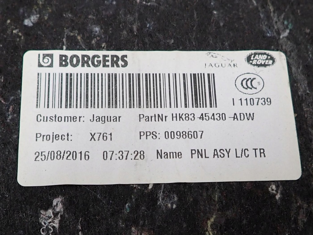 фото №7, Обшивка оббивка багажника права hk83-45430-adw jaguar f-pace x761 16r