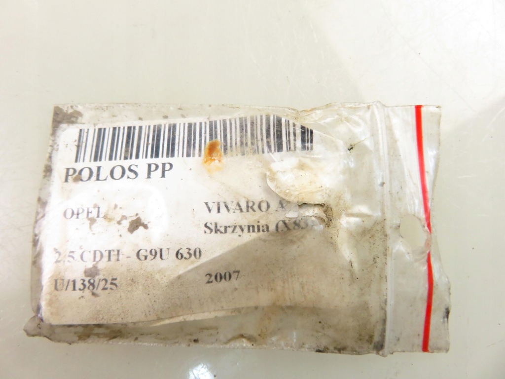 фото №7, Привідний вал права передня opel vivaro a коробка передач x83 2.5 cdti - g9u 630