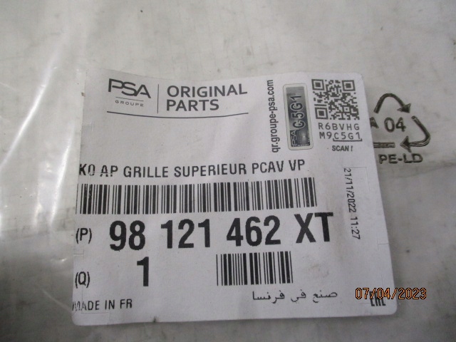 фото №11, Expert traveller vivaro решётка бампера решётка радиатора