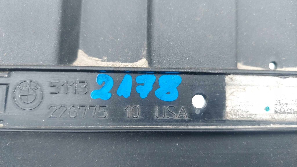 фото №8, Bmw x5 g05 жалюзі повітря верхній pod решітки радіатора 2178