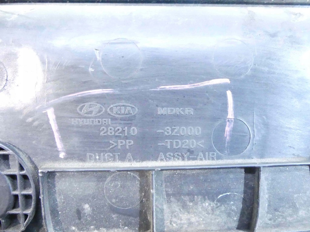 фото №8, Впуск повітря труба впуску hyundai i40 1.7 crdi