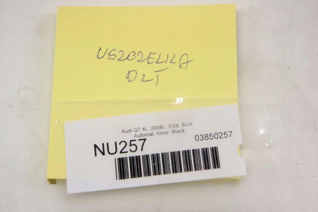 фото №5, Nu257 audi q7 4l прокладка стекло левый задняя