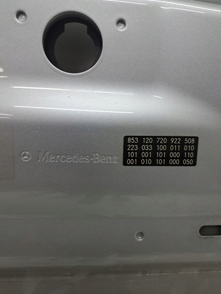 фото №9, Mercedes s-klasa w223 20- капот крышка двигателя