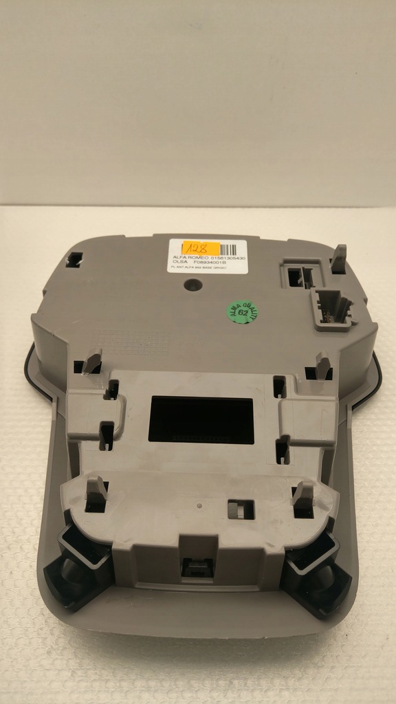 фото №7, Лампа освітлення alfa romeo giulia 01561305430