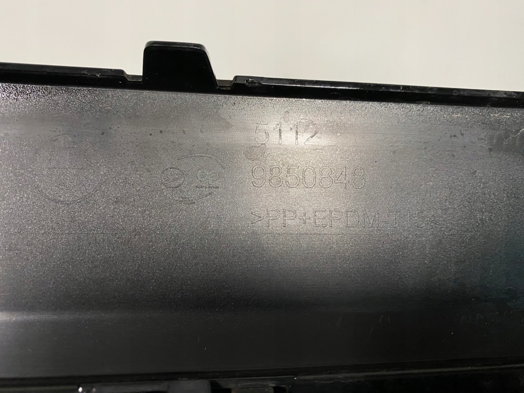 фото №12, Спойлер диффузор задний задняя бампера bmw ix3 g08 m-pakiet