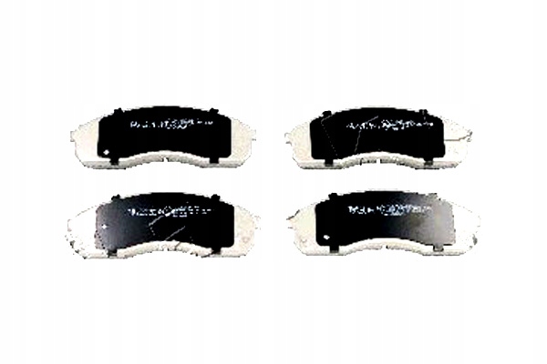 фото №2, Гальмівні колодки гальмівні japko