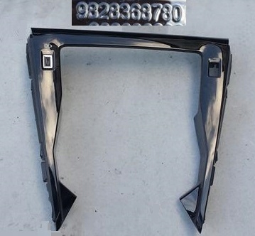 фото №1, Рамка панель радио peugeot 208 ii 9828368780