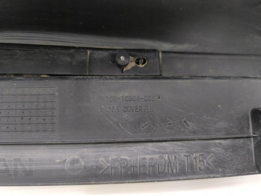 фото №8, Молдинг накладка порог правая fx ii qx70 768501cb0a