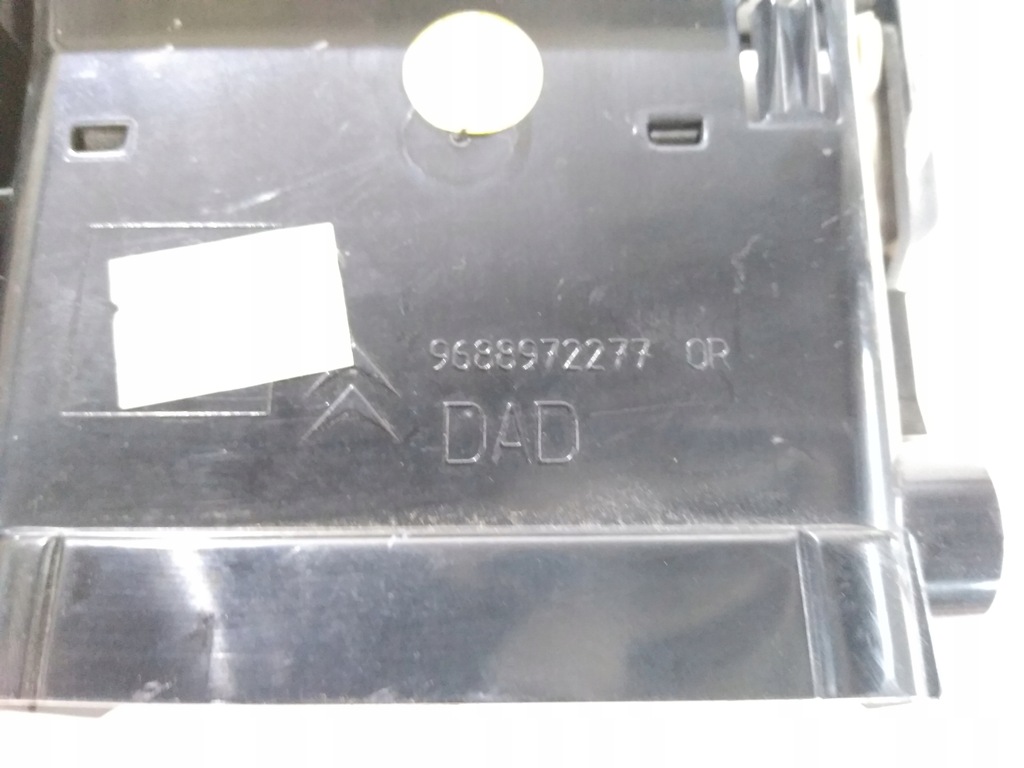 фото №5, Решётка обдув средняя citroen c4 9688972277