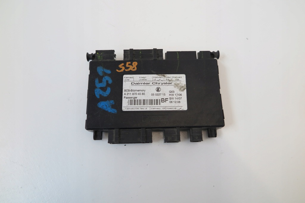 фото №1, Модуль сиденье mercedes cls c219 a2118704585