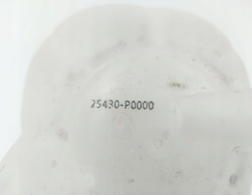 фото №7, Hyundai tucson iv 23r. бачок розширювальний 1.6 t-gdi 25430-p0000