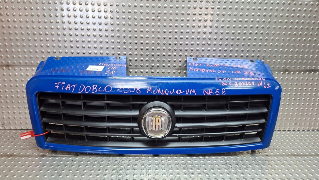 Купити Решітка радіатора решітка радіатора 735395576 fiat doblo i рестайлінг  2005-