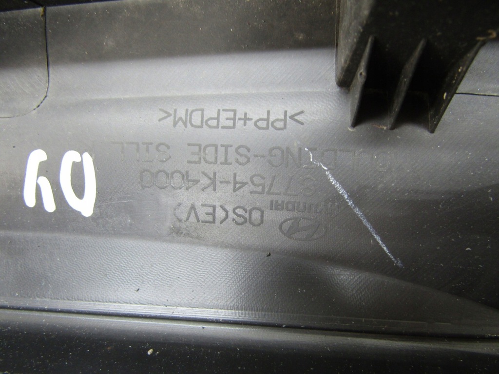 фото №13, Молдинг поріг права hyundai kona electric 18-