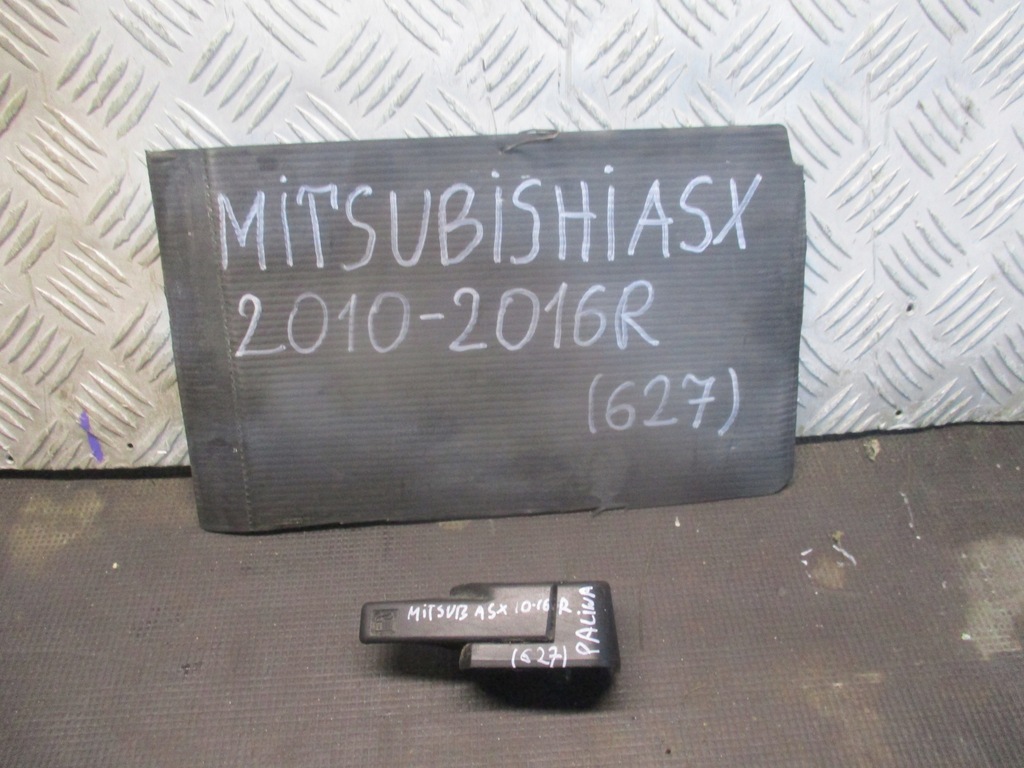 фото №1, Ручка кришка пального mitsubishi asx 1,8did 10-16r