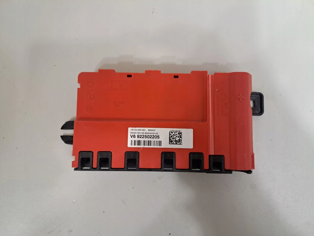 Купить Bmw 4 f32 f33 2016 реле