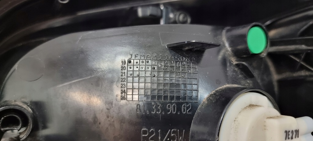 фото №13, Лампа левый задняя задняя citroen c1 ii 14-22