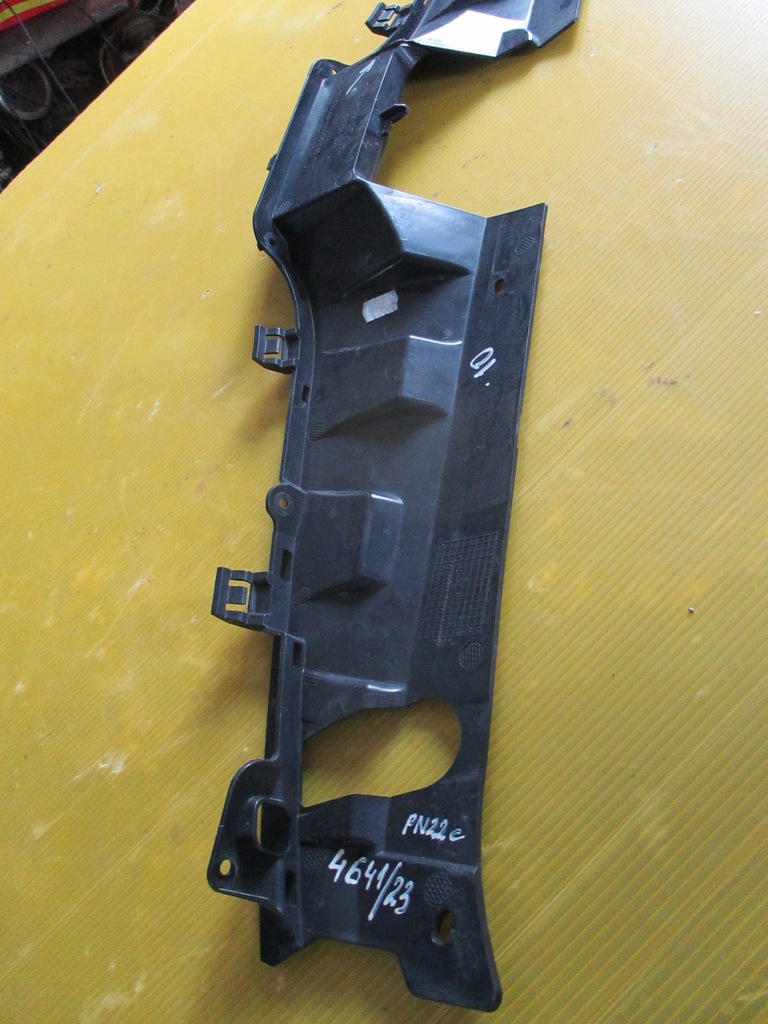 фото №7, 4641/23 захист поперечина верхній передня skoda octavia 4