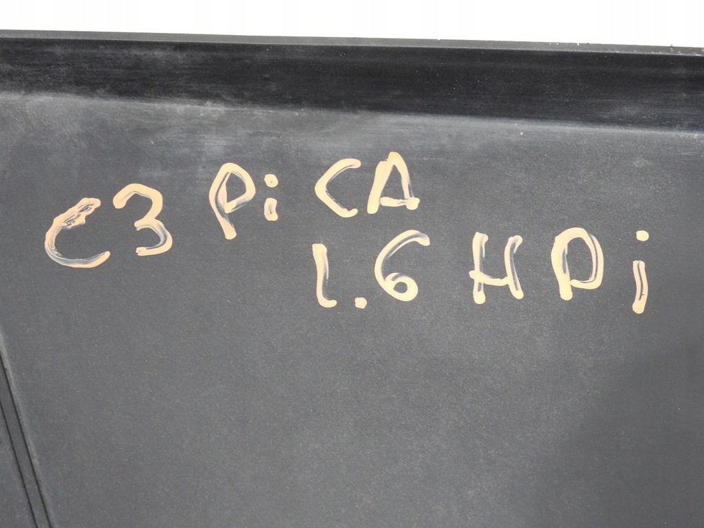 фото №7, Вентилятор радиатора citroen c3 picasso 1.6 hdi