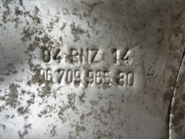 фото №6, Citroen c4 ii b7 1.6 hdi захист теплова турбіни 9670996580