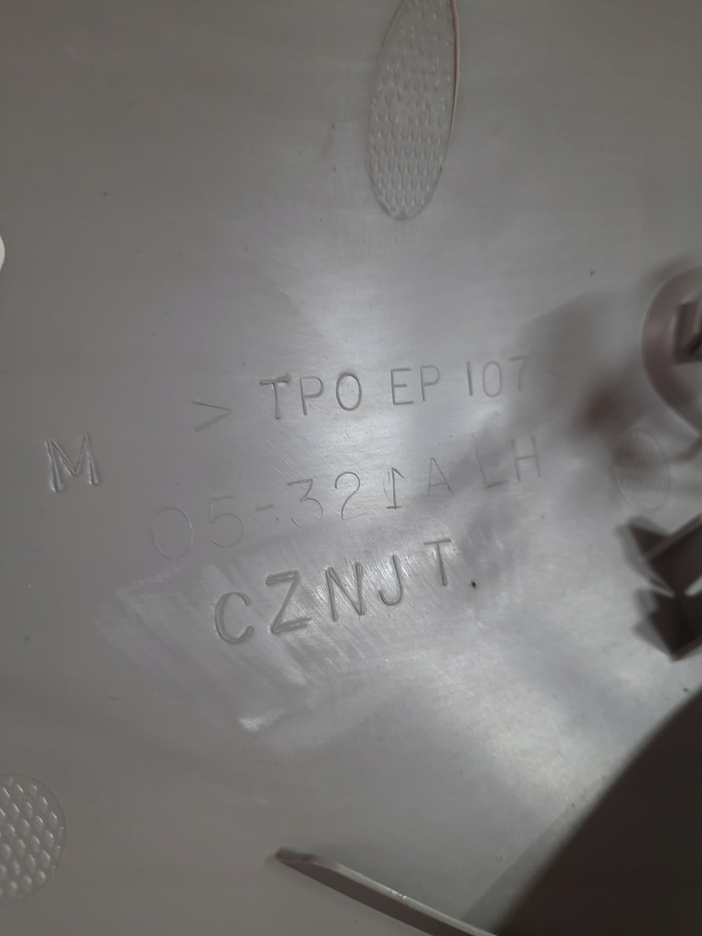 фото №9, Gmc acadia 12-16 захист стійка ліва права перед usa