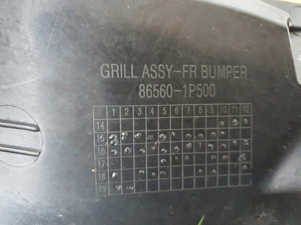 фото №6, Решітка бампера перед kia venga lift 15+