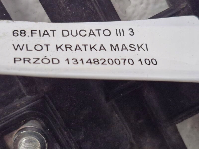 фото №8, Fiat ducato iii 3 впуск решётка капот перед 1314820070