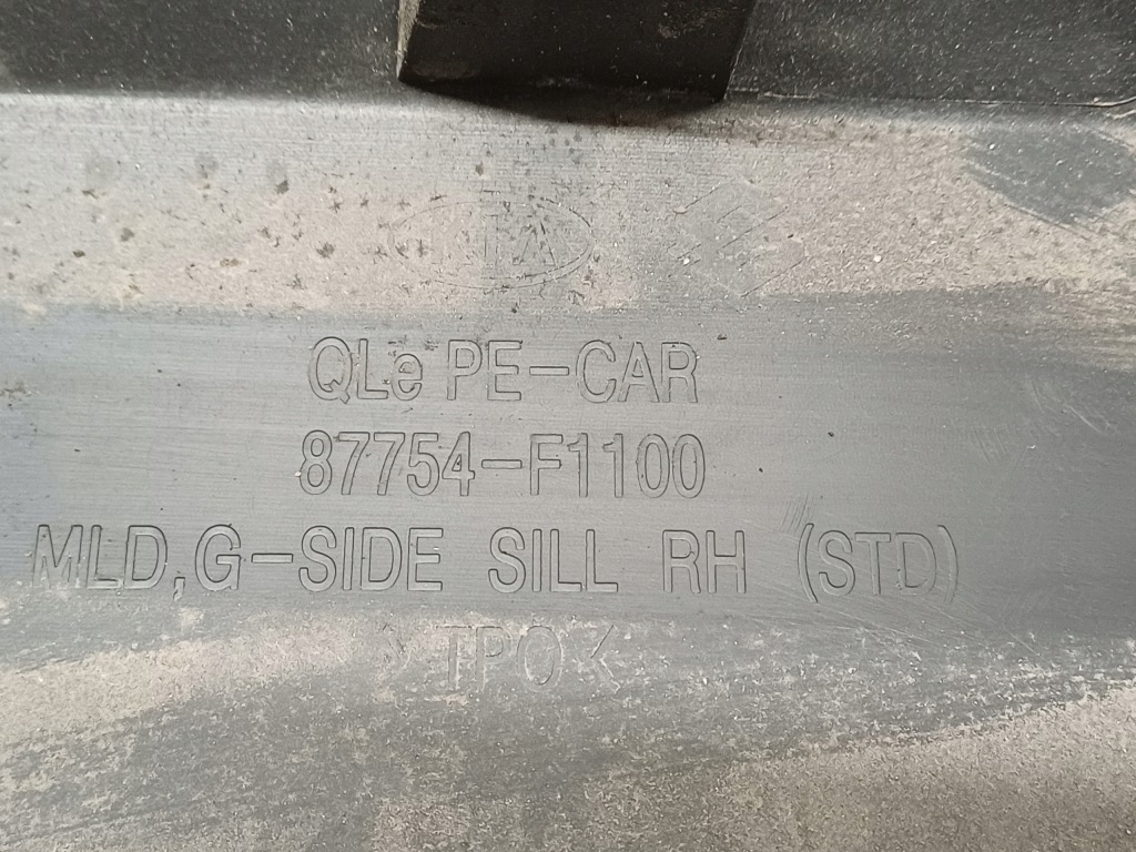 фото №8, Kia sportage 4 iv 15- молдинг поріг права 87754f1100