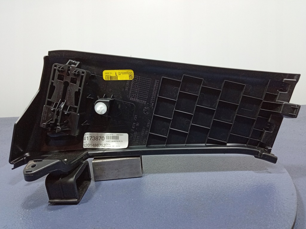 фото №5, Bmw x3 g01 f97 защита стойка d левый задняя нижняя 7424731