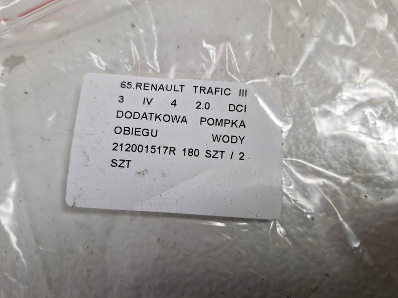фото №7, Trafic 3 iii vivaro b talento 2.0 ii dci додаткова насос помпа циркуляція wody