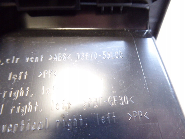 фото №8, Sx4 sedici 4x4 lift 9-14 решётка обдув средняя защита панели динамик