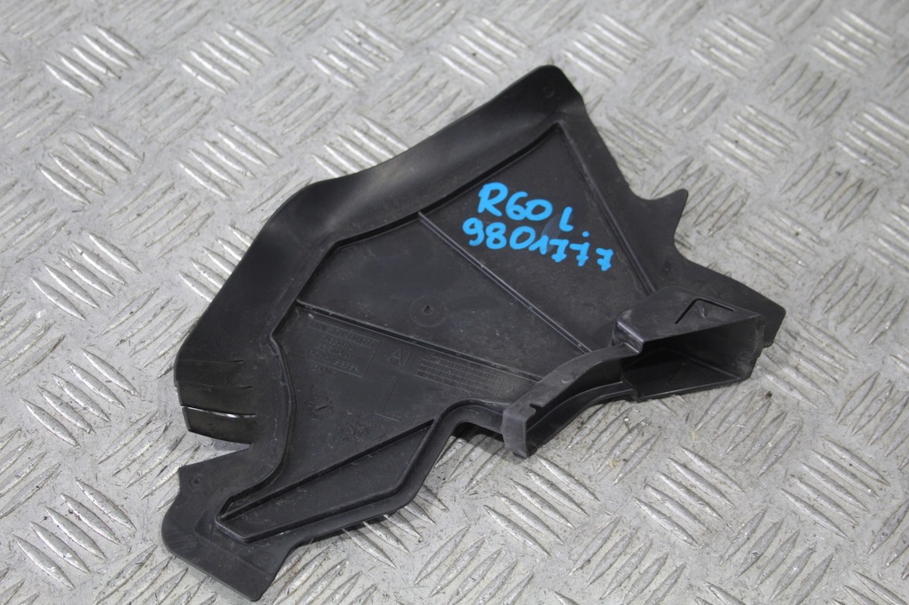 фото №1, Захист прокладка ліва mini countryman r60 9801777