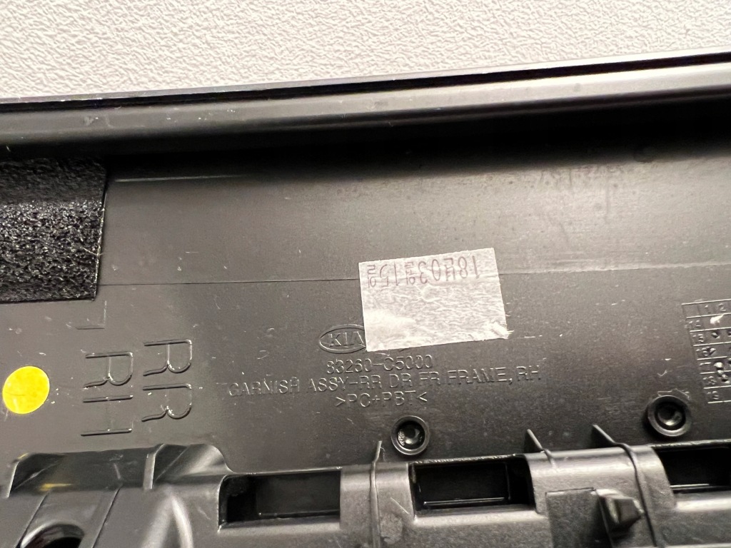 фото №4, Защита стойка дверь правая левая kia sorento iii 15-