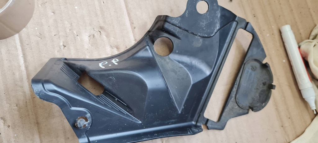 фото №5, A4 b9 8w защита накладка чашка правая 8w0806584b a5 8w