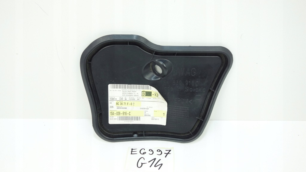 фото №1, Vw up skoda citigo seat mii заглушка двері правий задня 1s4839916c