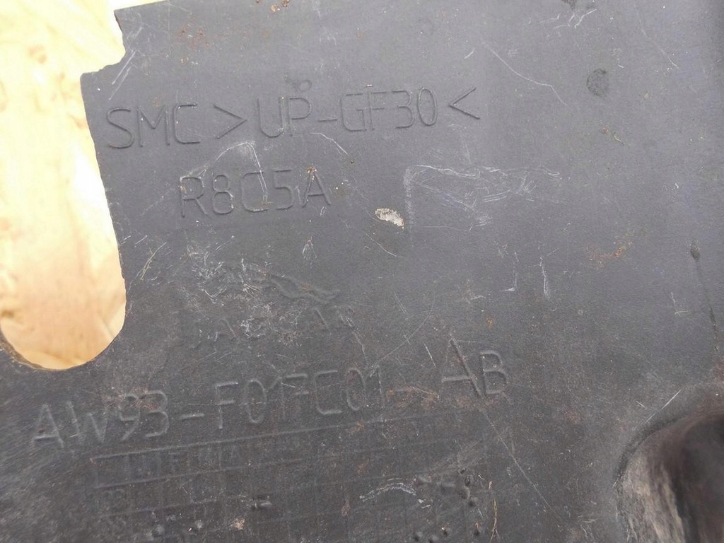 фото №3, Защита jaguar xf ii aw93-f017c01-ab