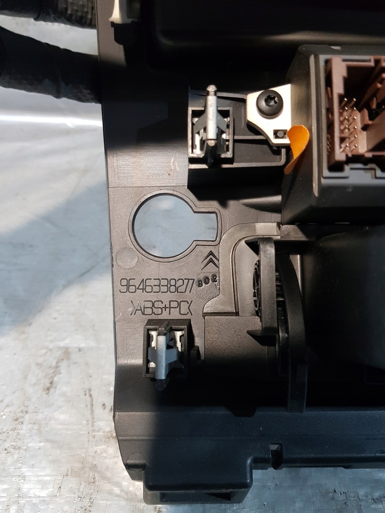 фото №10, Citroen c4 i решётка средняя обдув 9646338277 + дисплей 9659062780