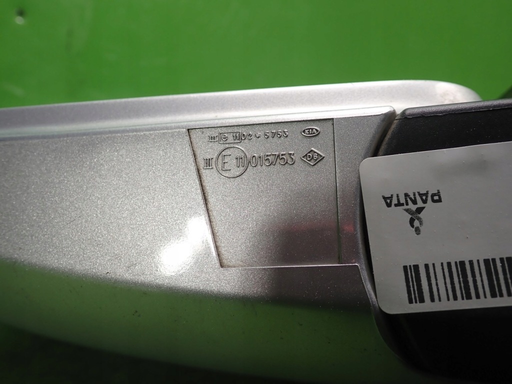 Дзеркало ліве kia sorento 1 5 pin 04r e11015753 Ціна